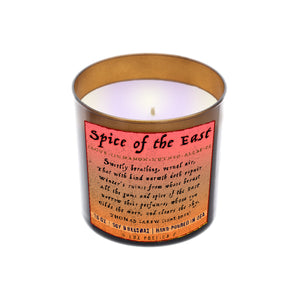 Spice Of The East 9-Ounce Scented Soy Candle